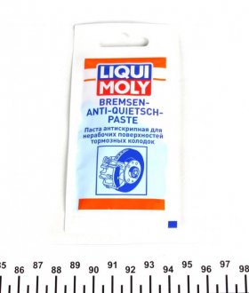 Синтетическая смазка тормозной системы Bremsen Anti-Quietsch-Paste 10 мл LIQUI MOLY 7585