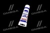 Силиконовая смазка LIQUI MOLY 3312 (фото 4)