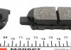Колодки тормозные (задние) Mitsubishi Outlander/Lancer 1.3-2.4 01- (Akebono) ICER 181746 (фото 2)