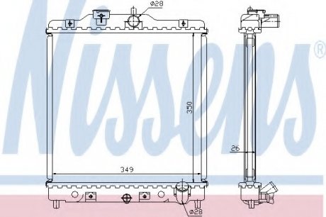 Радиатор системы охлаждения NS NISSENS 63310A (фото 1)