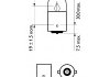 Лампа розжарювання R5W12V 5W BA15s LongerLife EcoVision (2шт) PHILIPS 12821LLECOB2 (фото 2)