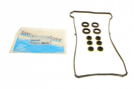 Комплект прокладок, крышка головки цилиндра VICTOR REINZ 15-53806-01 (фото 1)