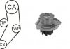 Комплект ГРМ + помпа Fiat Doblo/Fiorino 1.4 05- AIRTEX WPK-185202 (фото 1)