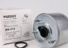 Фильтр топливный Citroen Berlingo 1.6 HDi WUNDER WB-410 (фото 1)