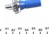 Датчик тиску масла VW LT 2.5TDI 96-06 FAE 12870 (фото 2)