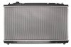 Радиатор охлождения Toyota/Lexus Camry AT 3.5 KOYORAD PL012121R (фото 2)