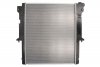 Радиатор охлаждения Mitsubishi L200 MT KOYORAD PL032310 (фото 2)