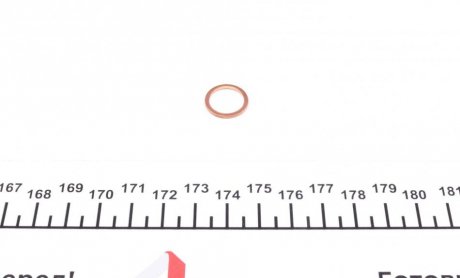 Кільце ущільнювача, різьбова пр ELRING 110.353 (фото 1)