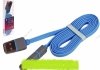 Кабель PULSO USB - Micro USB/Apple 1m blue (плоский) CP-002BL (500) (фото 1)