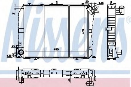 Радіатор TY HI-ACE(89-)2.4 D(+)[OE 16400-54750] NISSENS 64737