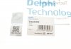Сайлентблок переднего рычага передний DL Delphi TD652W (фото 5)