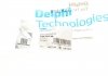 Сайлентблок переднего рычага задний DL Delphi TD301W (фото 5)