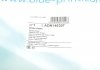 Трос ручного тормоза BP BLUE PRINT ADN146307 (фото 2)