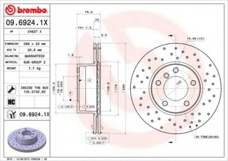 Гальмівний диск XTRA BREMBO 09.6924.1X