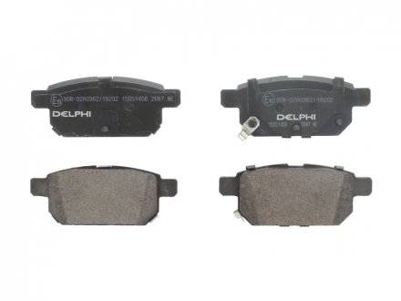 Гальмівні колодки, дискові. Delphi LP2687 (фото 1)