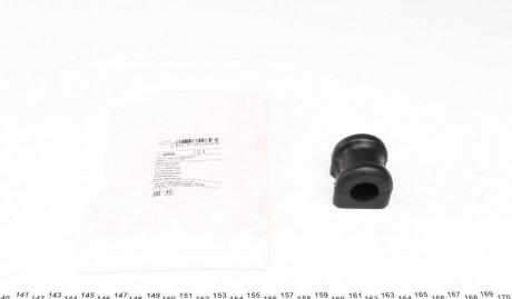 Подушка стабилизатора FEBI BILSTEIN 42856 (фото 1)