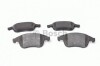 Колодки тормозные дисковые BOSCH 0986494381 (фото 6)