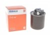 Фильтр топливный Sprinter ОМ642 09- MAHLE / KNECHT KL949 (фото 1)