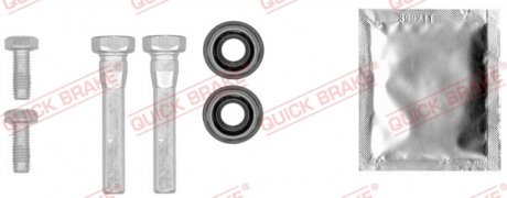 Р/к направляючих супорта QUICK BRAKE 113-1443X