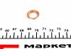 Уплотняющее кольцо пробки масляного поддона двигателя Nissan Juke, Micra, Teana 03-10 / Renault Laguna, Megane, Scenic 07-10 CORTECO 005568H (фото 1)