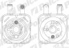 Радіатор охолодж. масл. Audi A4, A6VW Passat 2.5TDI 00- POLCAR 1325L8-2 (фото 1)