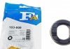 Резиновое кольцо крепления глушителя Bmw E12,E28,E30,E32 FA1 103-906 (фото 1)