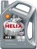 Олія моторна Helix HX8 Synthetic 5W-30 (4 л) SHELL 550040422 (фото 1)