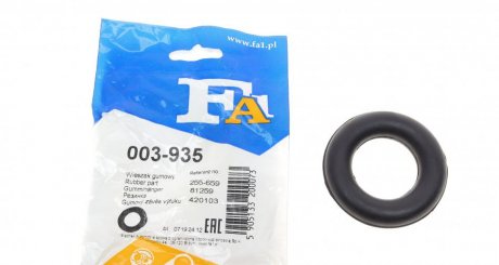 Резинка глушителя Opel Ascona/Kadett -92 FA1 003-935 (фото 1)