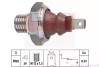 Датчик давления масла 0,35 bar Bmw EPS 1.800.026 (фото 1)