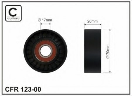 Натяжной ролик генерат CAFFARO 123-00