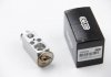 Клапан кондиціонера Sprinter/Vito OM646/651/M271/272/111 06- - CARGO 260200 (фото 1)