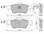 Колодка гальм. MB C-CLASS (W203, S203), CLS (C219), E-CLASS задн. CIFAM 822-568-0 (фото 1)