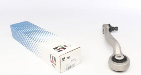 Рычаг передний (верхний/задний) R Audi A6/A8 2.0-6.0 02- RTS 95-05917-1