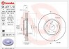 Гальмівний диск BM BREMBO 09.A717.11 (фото 1)