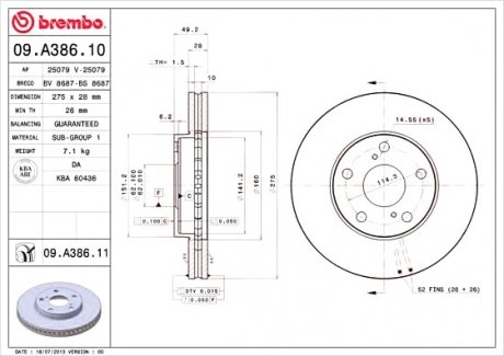 Гальмівний диск BM BREMBO 09.A386.11 (фото 1)