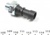 Датчик тиску масла Iveco Daily/Fiat Ducato 2.3JTD/3.0 98- (0.8 bar) FAE 12570 (фото 4)