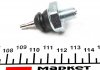 Датчик тиску масла Opel Combo 1.7D/Nissan Vanette/Nomad 1.5 83- FAE 12230 (фото 2)