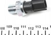 Датчик тиску масла Renault Logan 1.5dCi/1.6 04- (0.3 bar) FAE 12703 (фото 2)