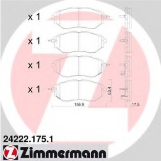 Колодки тормозные дисковые ZIMMERMANN 24222.175.1 (фото 1)