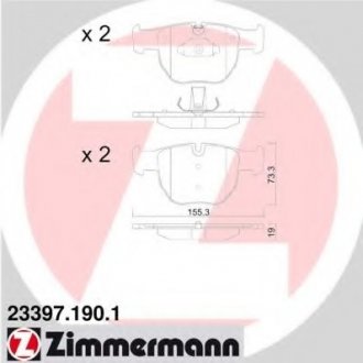 Колодки гальмівні дискові ZIMMERMANN 23397.190.1