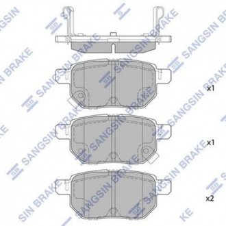 Колодки тормозные дисковые HI-Q HI-Q/SANGSIN SP2094H