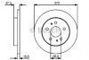 Диск тормозной BOSCH 0986479432 (фото 1)