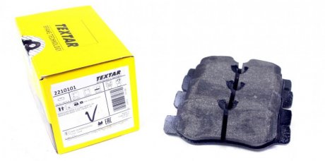 Колодки тормозные (задние) MB Vito (W447) 14- TEXTAR 2210101 (фото 1)