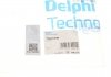 Сайлентблок заднього переднього важеля DL Delphi TD650W (фото 2)