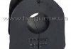 Подушка переднего стабилизатора BC GUMA 1397 (фото 1)