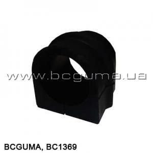 Подушка заднего стабилизатора BC GUMA 1369 (фото 1)