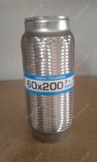 Гофра 60х200 3-х шарова стандарт EuroEx (фото 1)