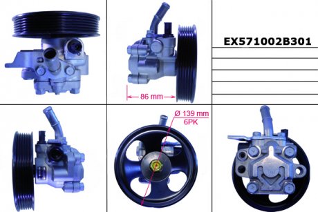 Насос гідропідсилювача MND MANDO EX571002B301