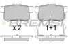 Колодки гальмівні задні Honda Civic 98-/Accord 90-03 (Akebono) (47,5x89x14,5) BREMSI BP2544 (фото 1)