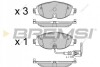 Колодки тормозные передние VW Golf VII 12- /Octavia III 12- (TRW) BREMSI BP3516 (фото 1)